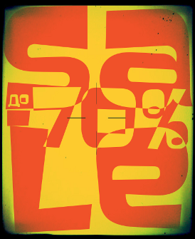 Sale-70%